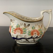 New Hall Staffordshire Imari