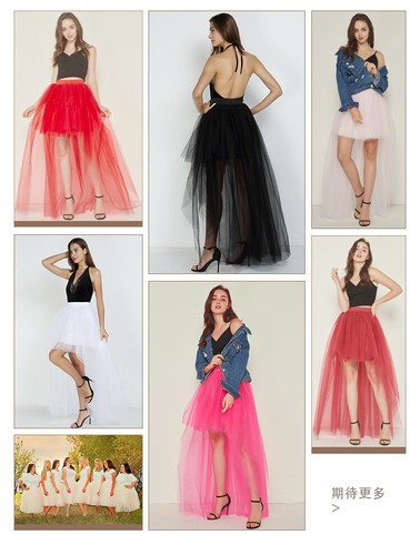 Sexy women mesh tulle - women, tutu