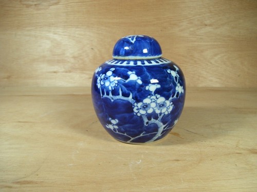 Vintage original small - ,