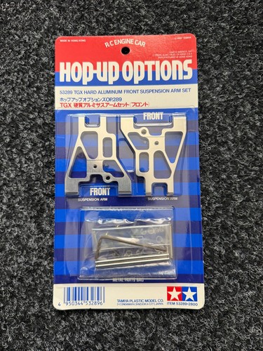 Tamiya tgx aluminium - aluminium, front