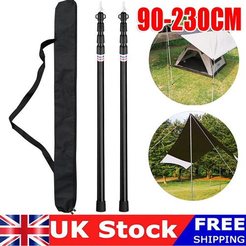 230cm tent poles telescopic - 230cm,