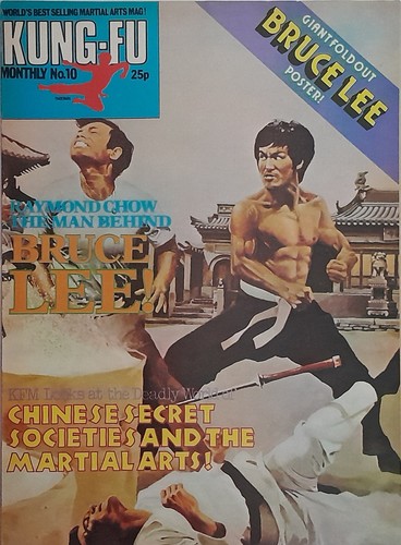 Kung monthly 10 vintage - kung-fu, no.10