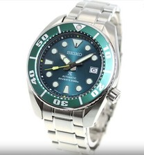Seiko SZSC004 Prospex Jade