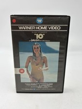 “10” Big Box Ex Rental Pre