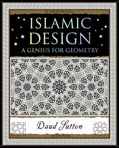 Islamic design genius - islamic, design: