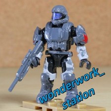 Mega Bloks Halo UNSC ODST Grey