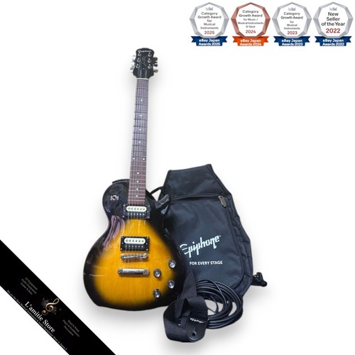 Epiphone les paul - epiphone, sunburst