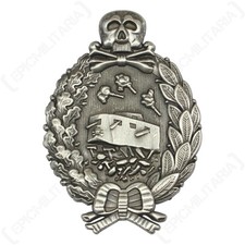 WW1 Imperial German Tank Badge - Repro Military Tank Assault Badge Vertical Pin