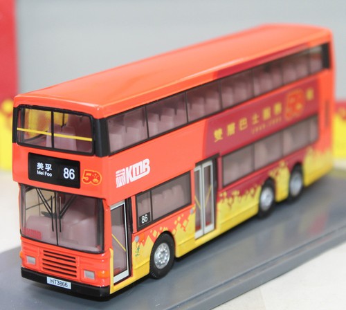 Corgi ooc 43207 volvo - corgi,