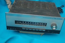 Vintage 'Leak' Stereofetic, FM