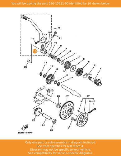 Yamaha boss kick crank - kick,