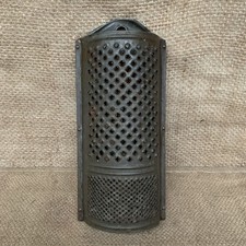 Antique Grater - Victorian
