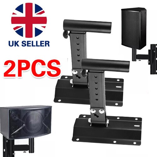 Speaker wall brackets - wall,