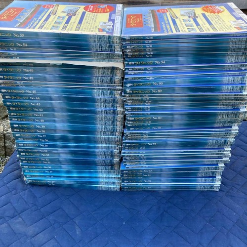 Titanic hachette revival - titanic,