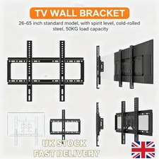Universal TV Wall Bracket