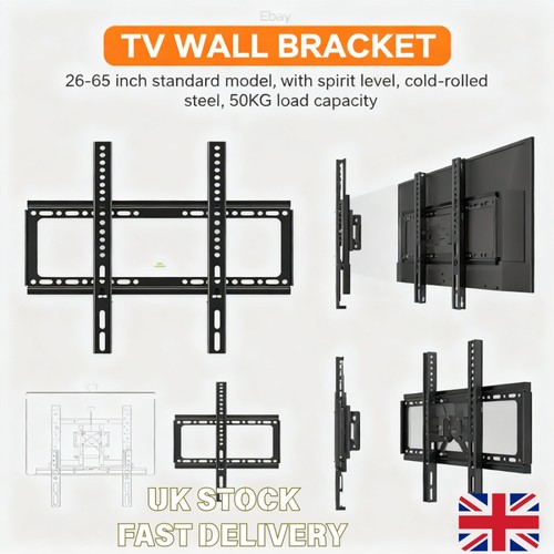 Universal wall bracket - tv,