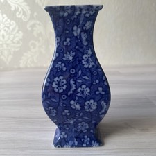 A Vintage Losol Ware Vase By Keeling & Co Burslem Blue Aesthetic Retro Classic