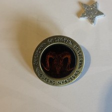 Alton Towers 2018 Wicker Man Lenticular Pin Badge