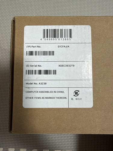 Sealed apple certified - sealed,