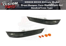 NISSAN SILVIA S14 Late M