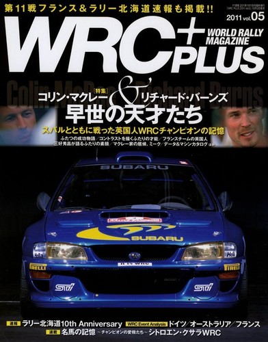 Book wrc plus 2011 - plus, colin