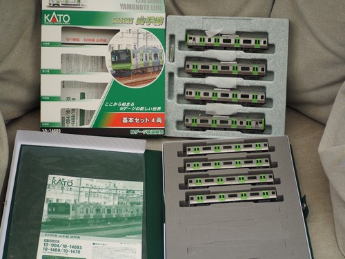Kato 1468s plus 1469 - kato,