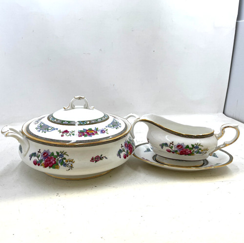 Paragon tree kashmir lidded - paragon,