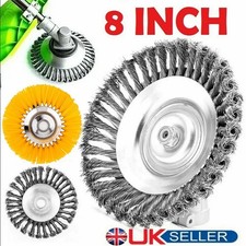 8 inch Grass Strimmer Head