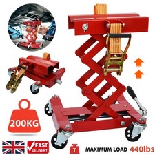 NEW 200KG Floor Transmission Gearbox Diff Jack Lift with Safety Straps 200-570mm