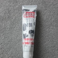 Udderly Smooth Hand Cream 4 oz
