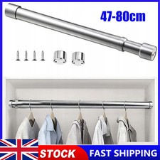 47-80cm Extendable Stainless