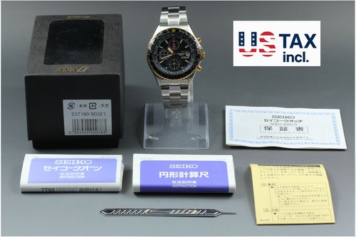 Nos full set seiko ana - set],