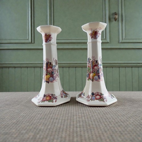 Pair mason fruit basket - pair,