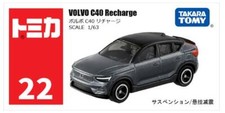 Takara Tomy Tomica 22 VOLVO C40 Recharge Black Metal Diecast Vehicle Toy Car New