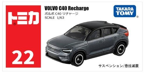 Takara tomy tomica volvo - takara,