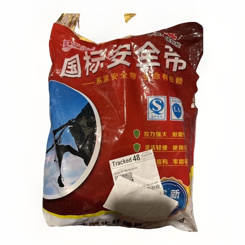 Heavy duty climbing - heavy,