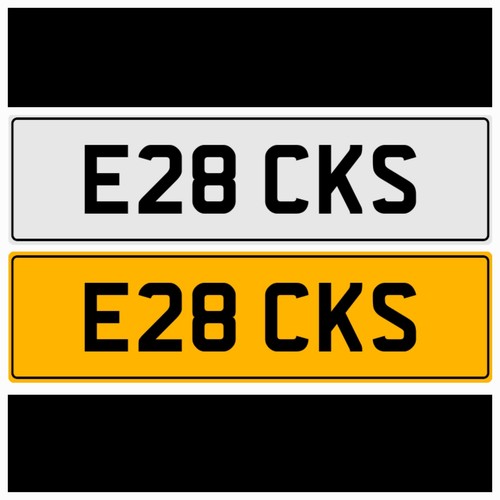 E28 cks erek erik eck - e28,