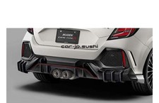 Mugen Civic Type R FK8 Rear