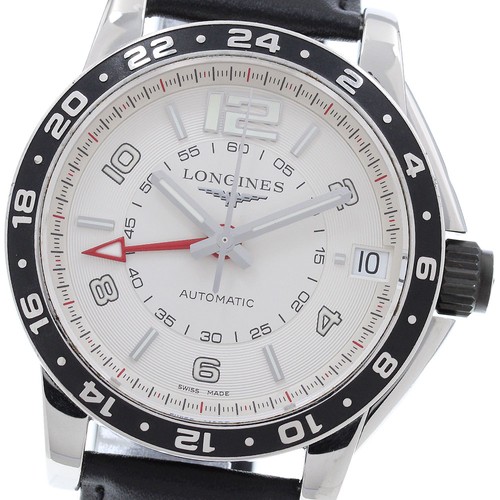 Longines admiral 668 gmt - admiral,