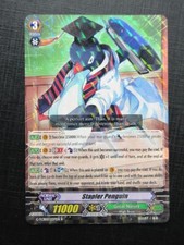 Vanguard Cards: STAPLER