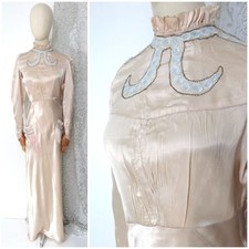 Vintage 1930s Deco Pink Satin