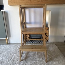 Kitchen Step Stool for