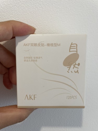 Akf eyelid tape stickers - akf,