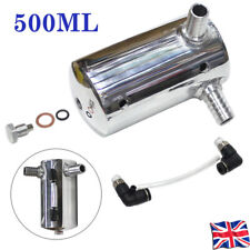 0.5L 3/4" Barb Aluminum