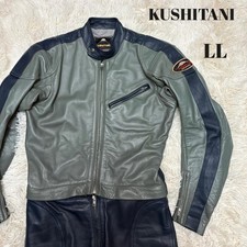 KUSHITANI Leather Jacket Racing Suit Separate LL Vintage