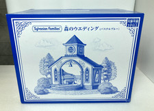 Sylvanian Families Forest