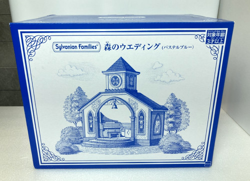 Sylvanian families forest - sylvanian,