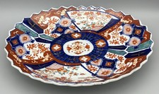 Japanese Imari Oval Dish Meiji