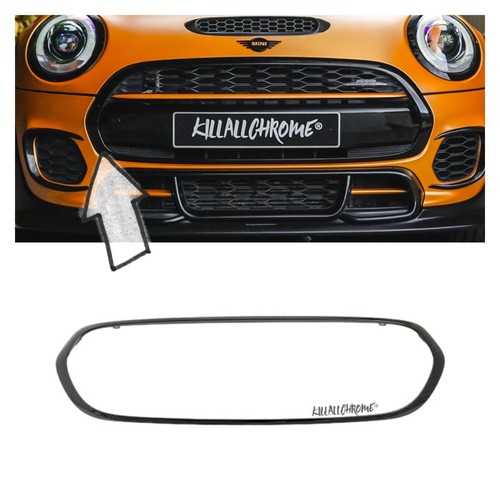 For mini front grill - mini, surround