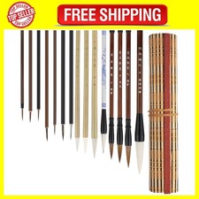 Chinese Calligraphy Brush Set